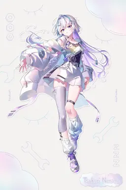Profile image of Tsukuri Nemukumo