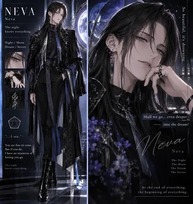 Profile image of Neva