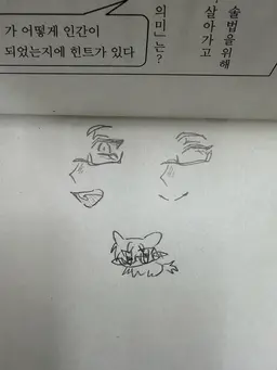Profile image of 서드