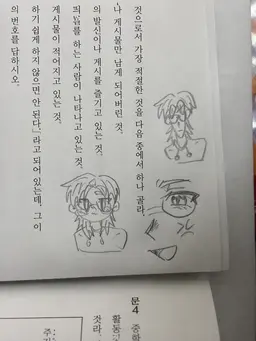 Profile image of 서드