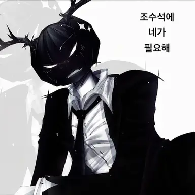 Profile image of Kaza