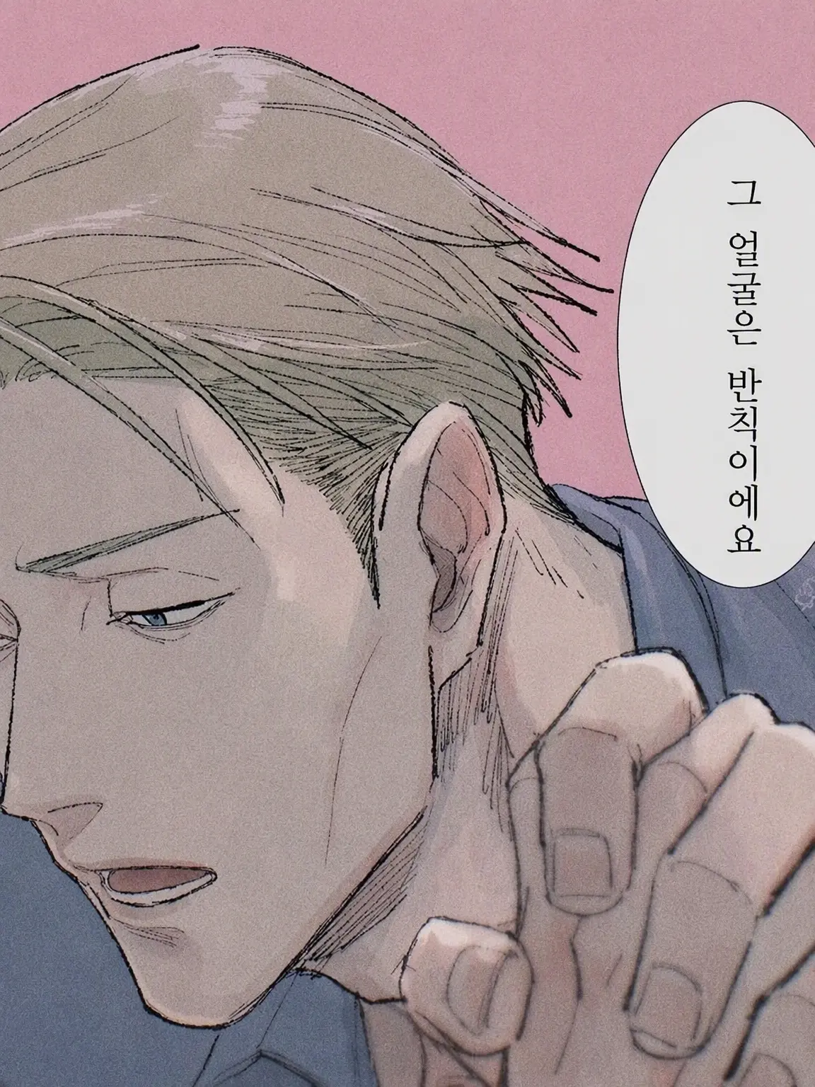 charmbracelet의 나나미 켄토