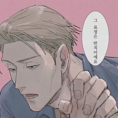 Profile image of 켄토