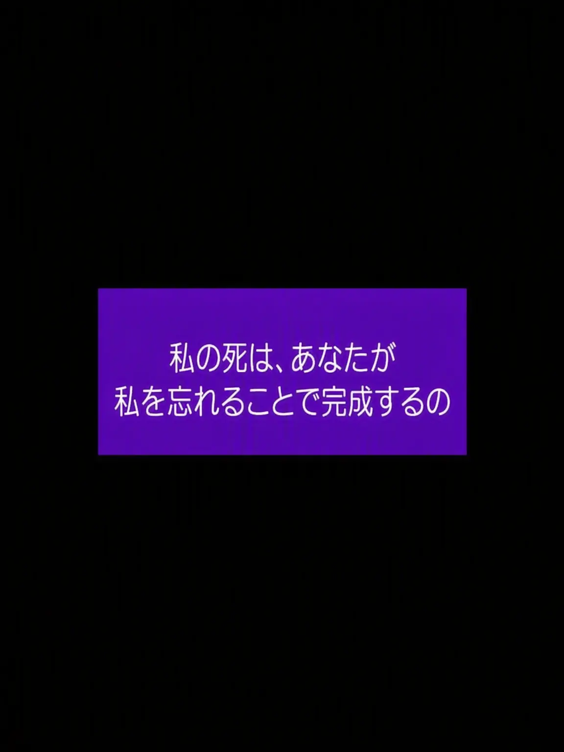 philocalist의 息はしているが言葉を失ったまま