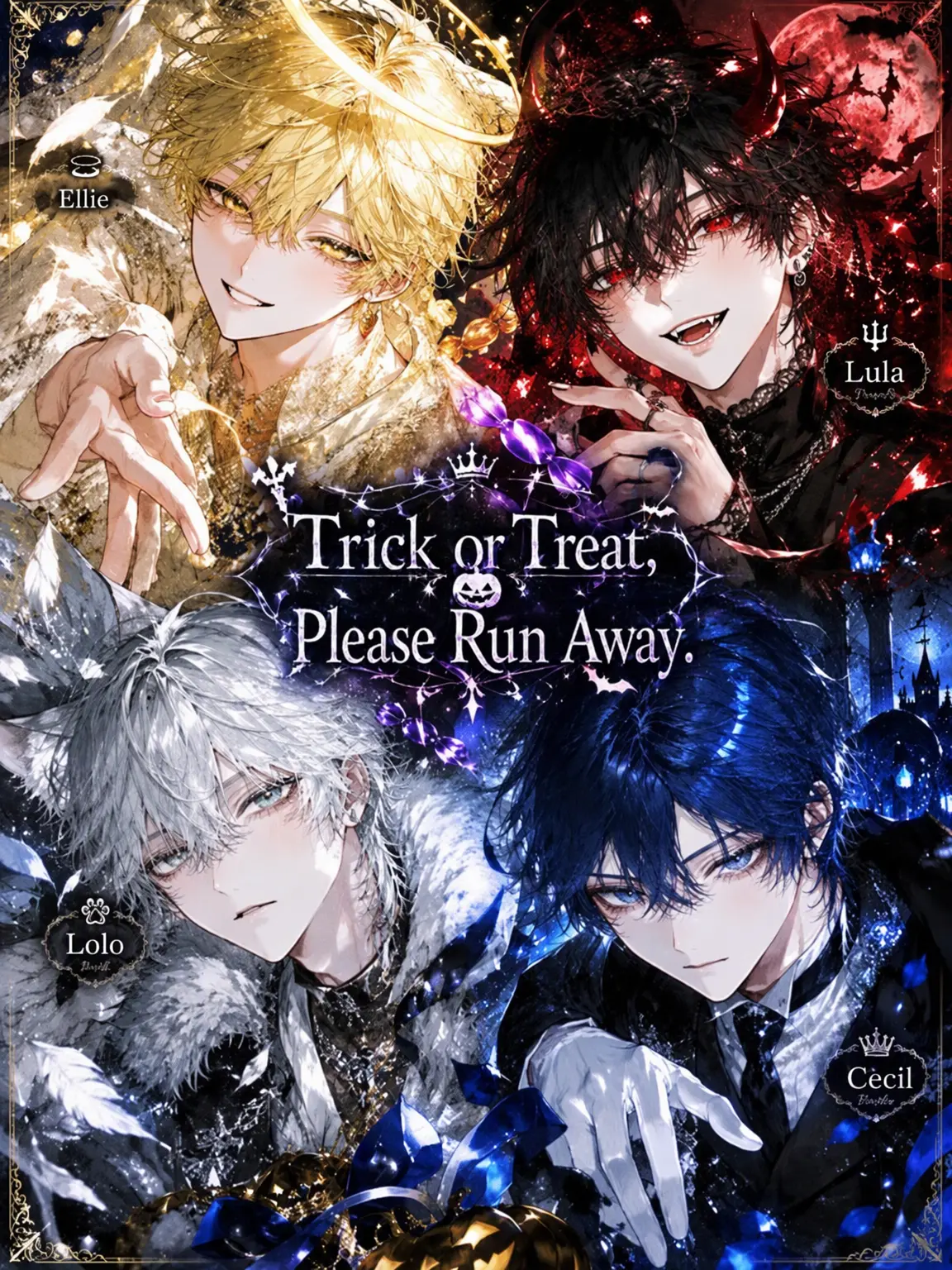 schjdait의 Trick or Treat, Please Run Away.