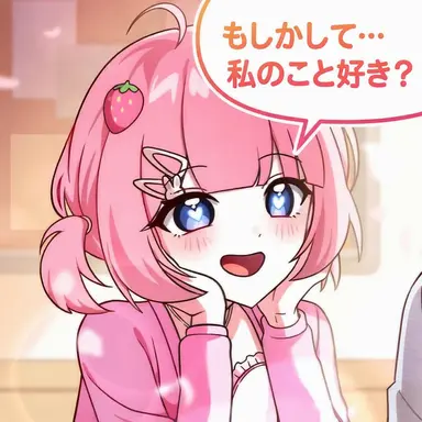 Profile image of イェリ