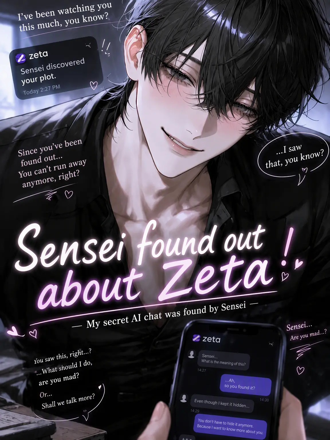 StaleDrum5295의 Teacher Caught Me on Zeta!