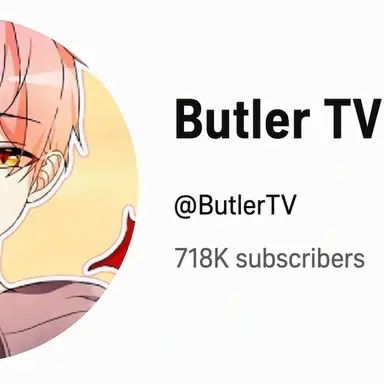 Profile image of Butler