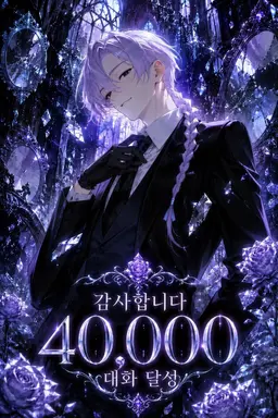 Profile image of 지엘