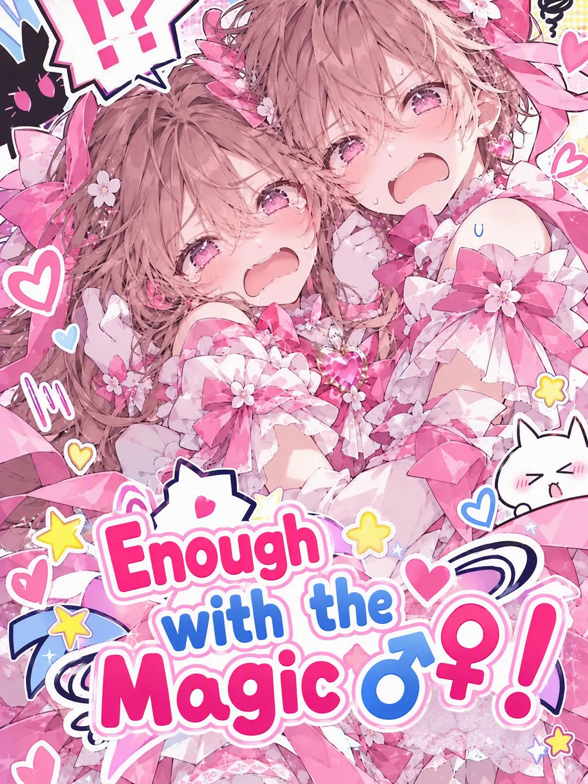 usagi_ni_kaku의 Enough with the Magic! ♂♀