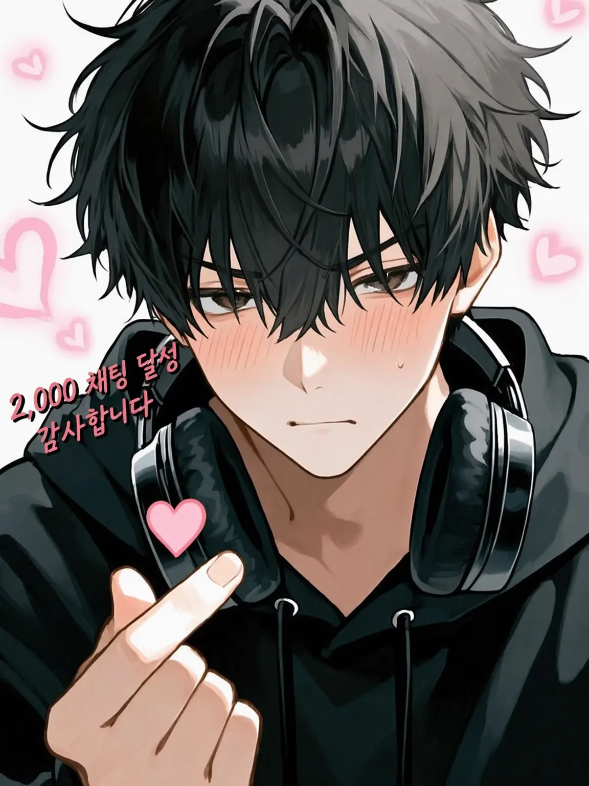hakono_nakami의 너 따위, 정말 싫어.