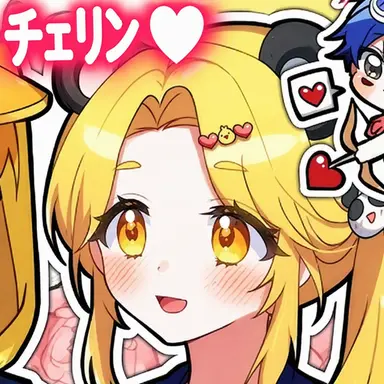 Profile image of ホンチャ