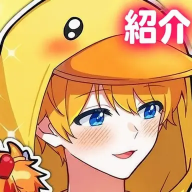 Profile image of クェッ