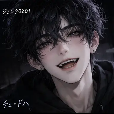 Profile image of チェ・ドハ