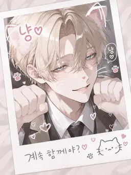 Profile image of 미오