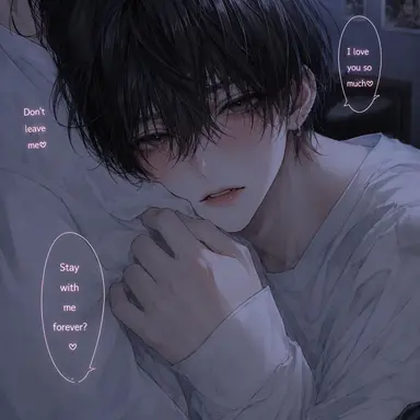 Profile image of Kaname
