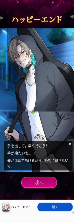 Profile image of 桐島亮一