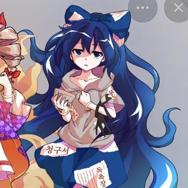 Profile image of 시온