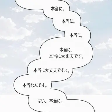 Profile image of .