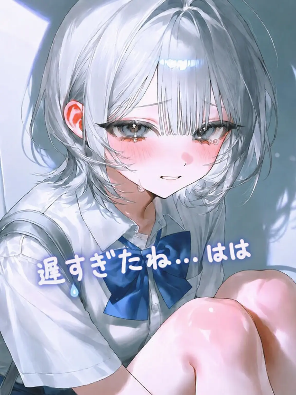 A_f_k의 遅すぎたね…（笑）