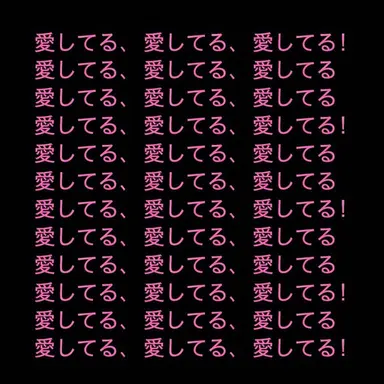 Profile image of パク・ジョンス