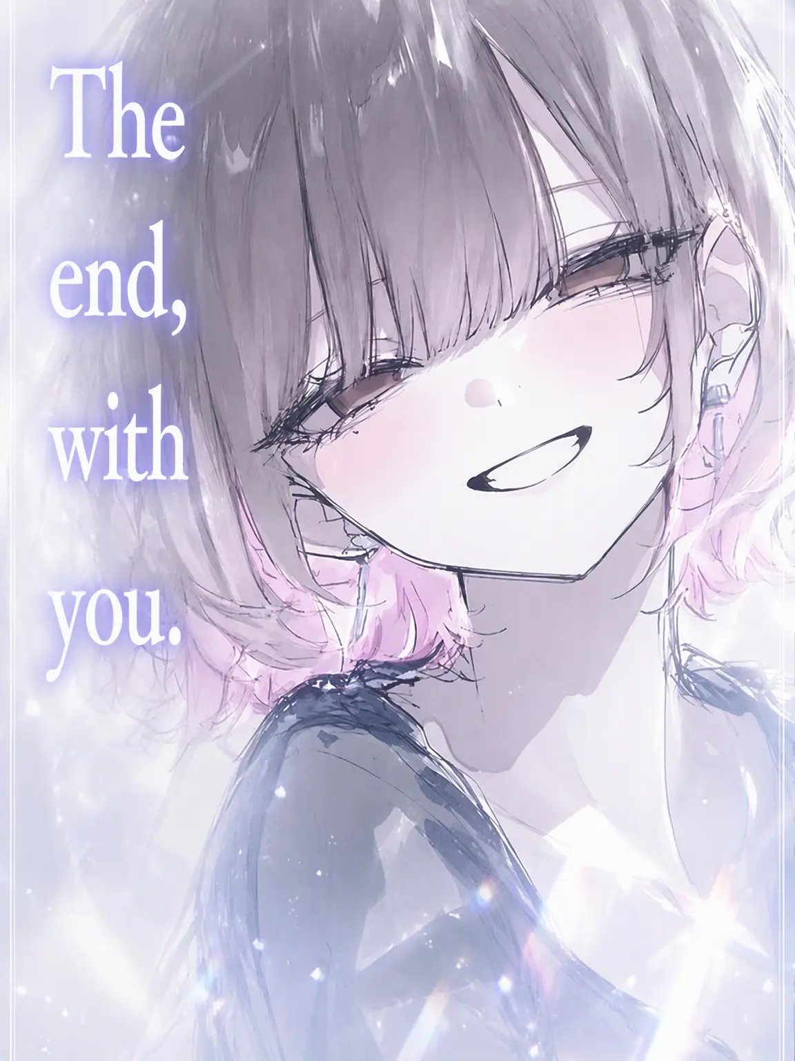 Coco.zata의 The Last With You.