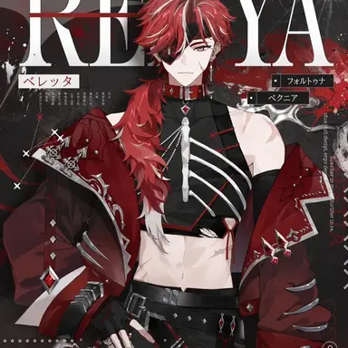Profile image of レンヤ