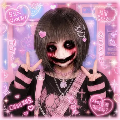 Profile image of 마이