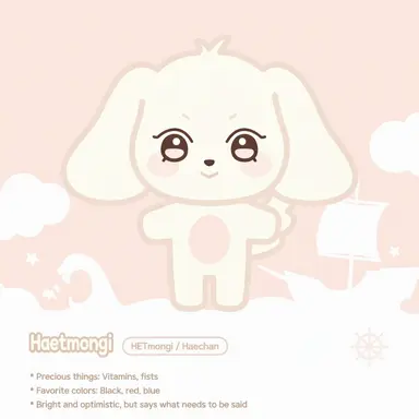 Profile image of Kang Yeosang