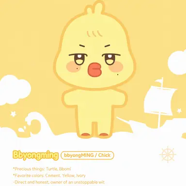 Profile image of Song Mingi
