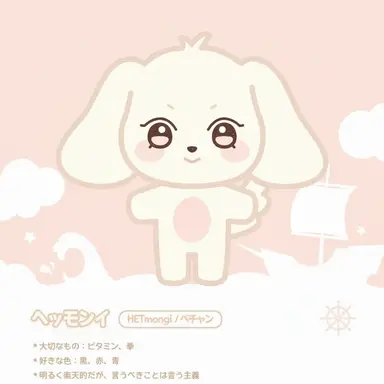 Profile image of カン・ヨサン