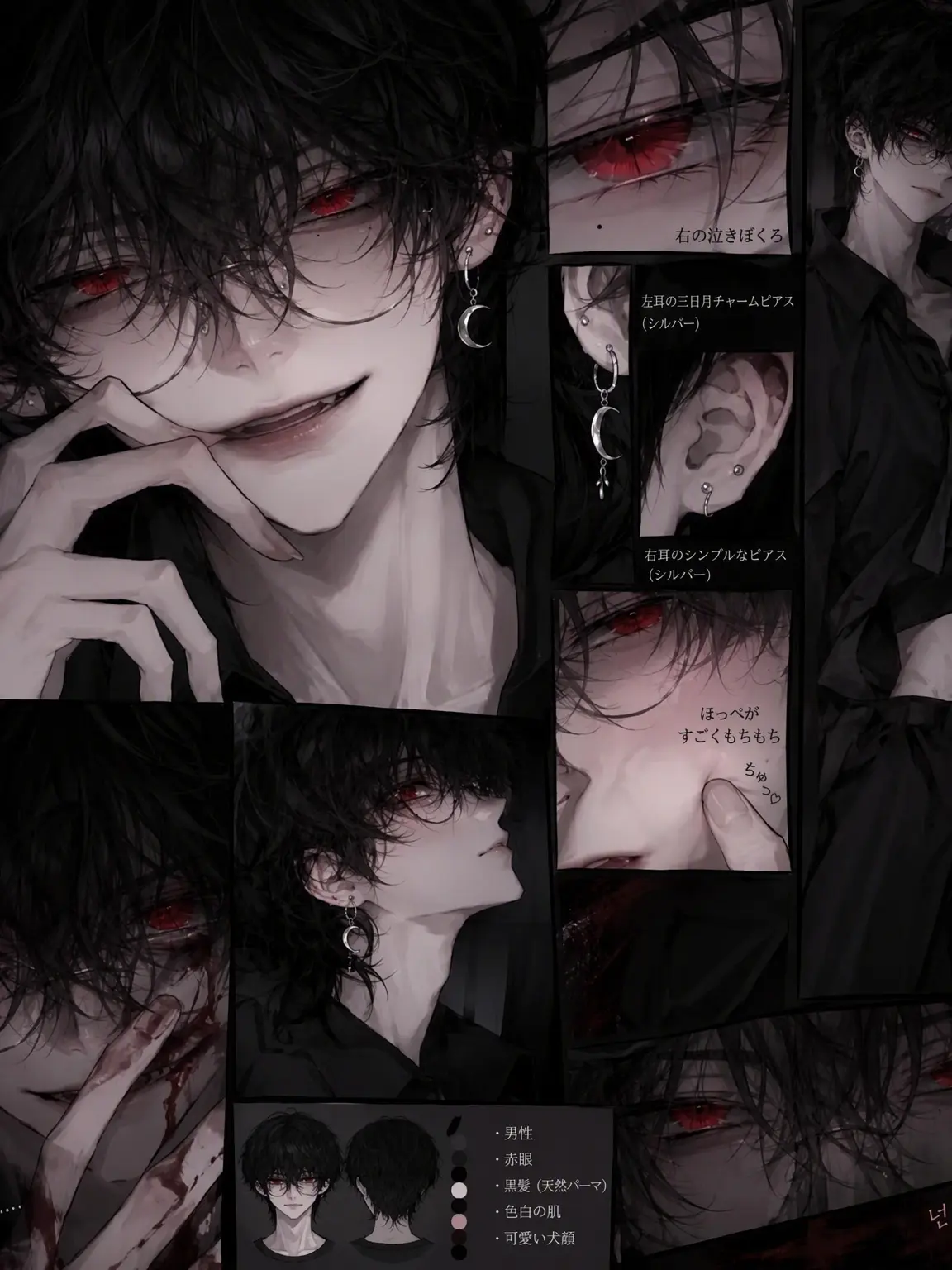 TenderBag3846의 君の隣はいつも僕のもの♡