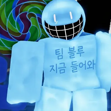 Profile image of 블루 대드