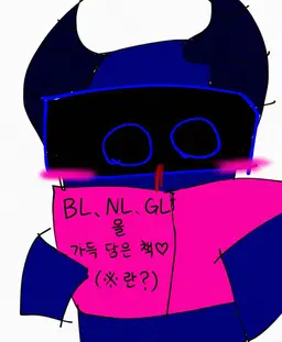 Profile image of 리얼 바보 주인