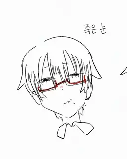 Profile image of 사노 렌