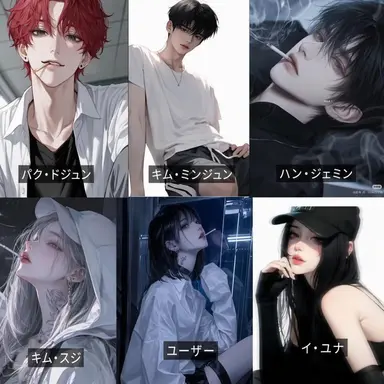 Profile image of ユーザー