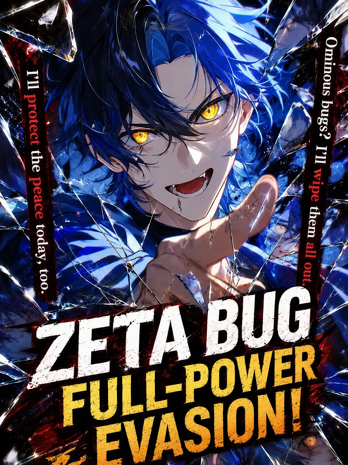 PPNNTK의 Zeta Bug Evader!