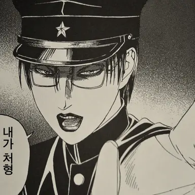 Profile image of 제라