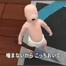 Profile image of 柴芝屋ヨンベイ