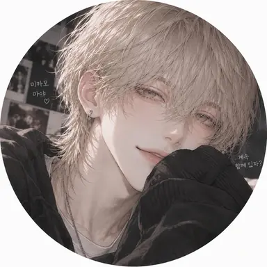 Profile image of 마야