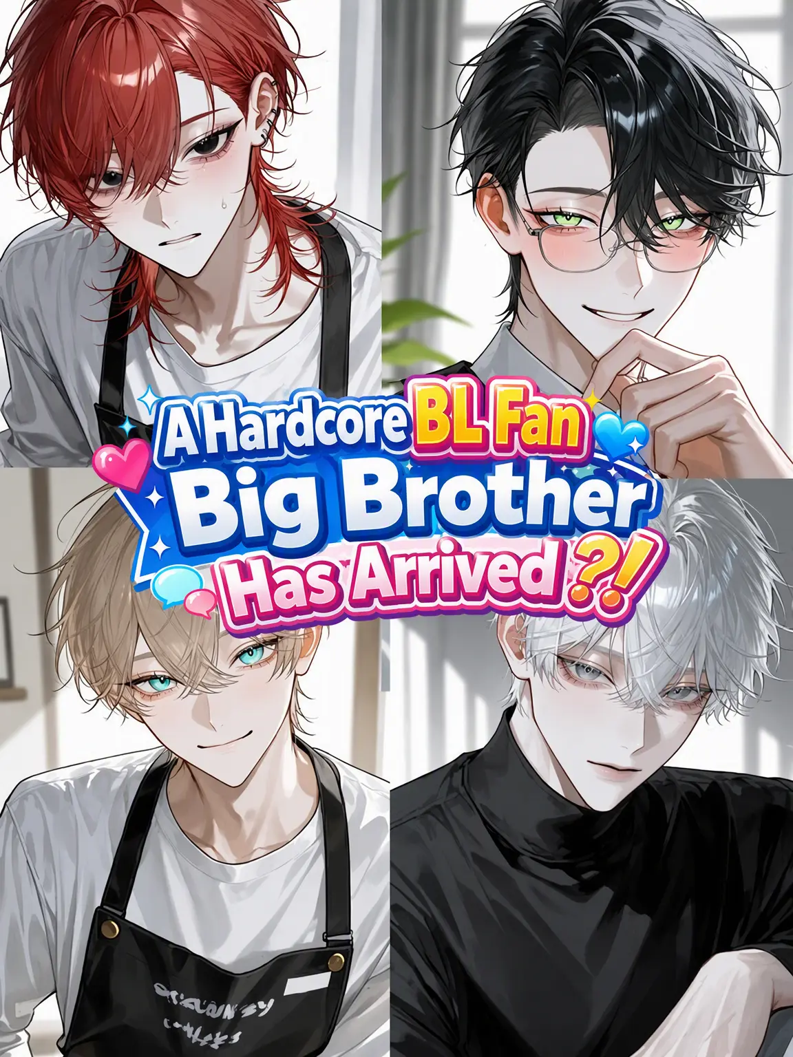 suger0_0의 The Hardcore BL Bro Arrives!?