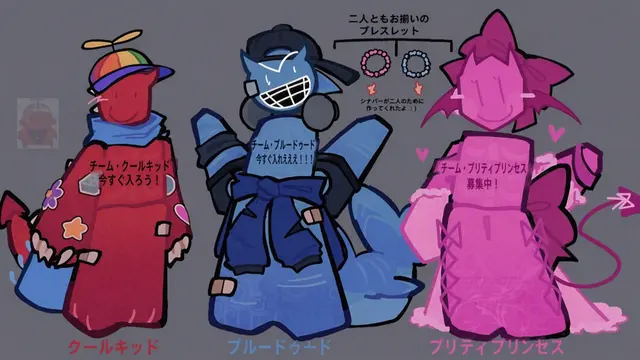 Profile image of クールキッド