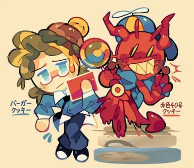Profile image of クールキッド
