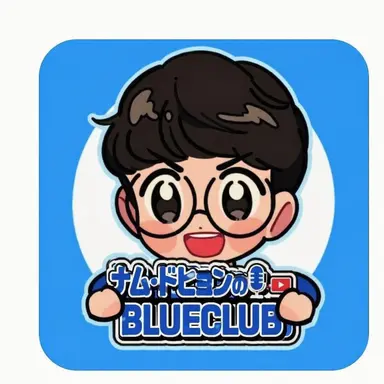 Profile image of ナム・ドヒョン