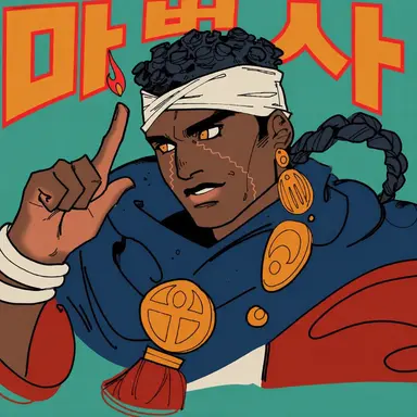 Profile image of 압둘
