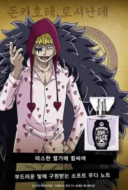 Profile image of 코라손