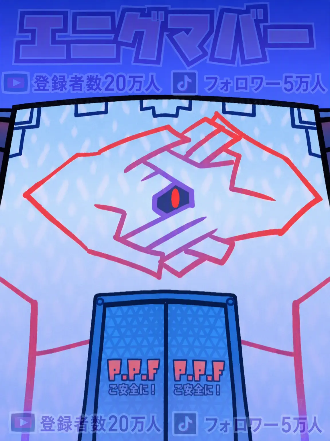 FunkyQuill2034의 PPF(社内恋愛エピソード)