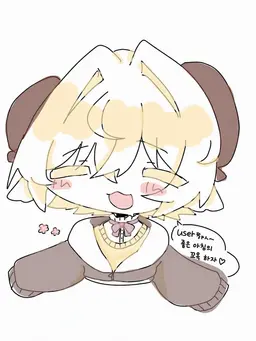 Profile image of 시프