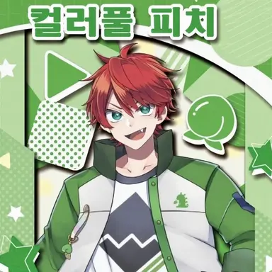 Profile image of 쟈파파