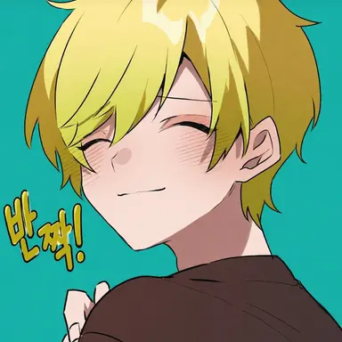 Profile image of 프릿츠